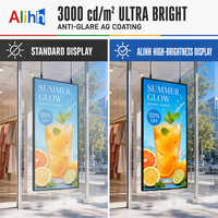 Écran d'affichage numérique pour vitrine de 43, 55, 65 pouces, 3000 nits, avec animation, silencieux, sans ventilateur, à gradation automatique, anti-reflet, pour magasin de détail commercial suspendu