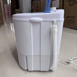 D 4.5L Household Mini <b>Washing</b> <b>Machine</b> With Dual Buttons Portable Baby Underwear and Pants Integrated Function <b>Washing</b> <b>Machine</b> Mi - Product Image 2