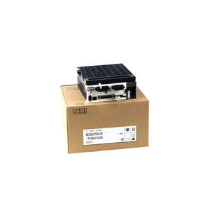 Contrôleur de stock d'entrepôt Mcdht3520 - Product Image 1