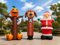 Mascotte gonflable personnalisée de dessin animé pour la publicité et la décoration d'événements festifs