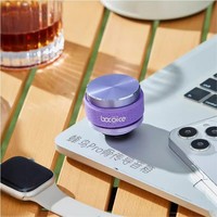 Turn Anything Dura Mobi Hum-Pro Mini Speaker untuk 5.3 IPX-5 Tahan Air Logam Lampu RGB Portabel TWS Home Theatre Komputer