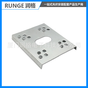 Support de montage solaire en acier inoxydable avec traitement de surface par sablage pour système photovoltaïque - Product Image 5