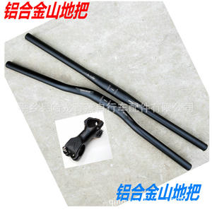 Guidon de VTT en alliage d'aluminium 31,8 mm 620 mm noir, forme plate en bec d'oiseau, accessoire léger - Product Image 4