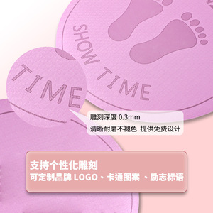 The Beauty Of Yu Jump <b>Rope</b> Mat 6cm Thick Shock Absorbing Non Slip Indoor <b>Exercise</b> Mat For Fitness And Body Shaping - Product Image 4