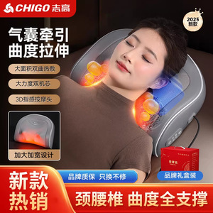 Zhigao Massage Pillow Neck Back Waist Kneading Hot Compress Plug-In Mesh Bone Type Mechanical Massage Cushion - Product Image 3