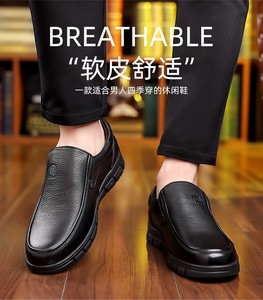<span class=keywords><strong>Zapatos</strong></span> Casuales de Piel Suave <span class=keywords><strong>para</strong></span> <span class=keywords><strong>Hombre</strong></span>, Mocasines de Piel Genuina <span class=keywords><strong>para</strong></span> <span class=keywords><strong>Hombre</strong></span> - Product Image 6