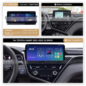 หน้าจอแอนดรอยด์มัลติมีเดียขนาด 12.3 นิ้วสำหรับรถยนต์ BMW สำหรับ TOYOTA <span class=keywords><strong>CAMRY</strong></span> ปี 2021-<span class=keywords><strong>2022</strong></span>  หน้าจอขนาดใหญ่สำหรับติดตั้งบนแผงหน้าปัดเพื่ออัปเกรดระบบนำทาง - Product Image 3