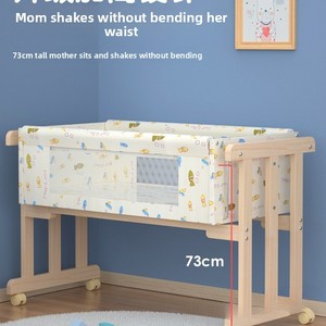 Cuna Mecedora Multifuncional de Madera Maciza, Portátil, Sin Pintura, Segura y Plegable para Recién Nacidos de 0 a 36 Meses, Uso Doméstico - Product Image 4
