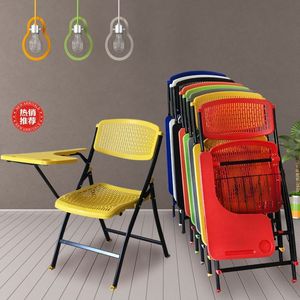 Folding Writing Chair With <b>Desk</b> Plastic Office School Chair Adjustable <b>Foldable</b> Student Chair For Study And Work - Product Image 2