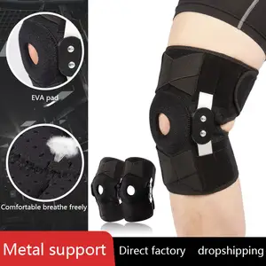 무릎 받침대 힌지 조절 탄성 벨트 알루미늄 스트립 ROM 무릎 힌지 중괄호
