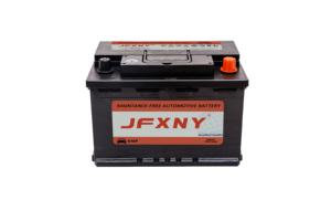 하이 퀄리티 12V 75AH 납산 배터리 DIN75MF---57539MF 자동차 보트 직접 중국 공급 업체에 대한 사용자 정의 디자인과 자동차 배터리 - Product Image 2