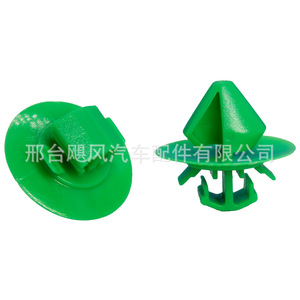 คลิปยึดแผ่นกันกระแทกข้างตัวถังรถยนต์ Fiat Peugeot Citroen Vauxhall รุ่น 856560 สีเขียว ทำจากพลาสติก - Product Image 2