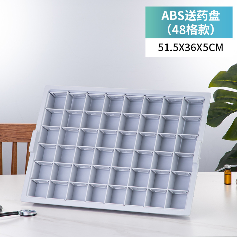 48-slot medicine delivery tray