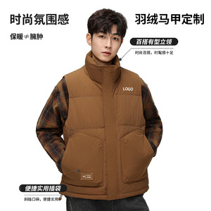 Men's Loose Fit <b>Down</b> Vest Thick Warm With Label Daily Wear - Product Image 2