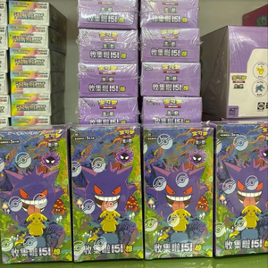 Caja de Sobres de Colección Pokémon 151 Vol.3, Cartas Coleccionables PTCG, Cartas de Papel al por Mayor, Cartas de Juego Scarlet&Violet 151, Carta Jing Gengar - Product Image 1