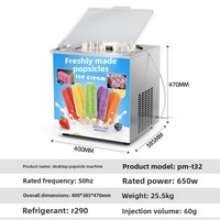 Nouvelle machine à glaces/ sucettes automatique monophasée 32 pièces, compatible lait et fruits, 220V 650W, pour usage commercial