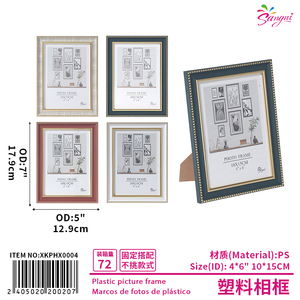 10*15CM formato personalizzato cornice quadrata decorativa cornice quadrata per foto in legno di plastica di forma quadrata in metallo e alluminio - Product Image 1