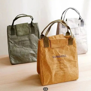 DuPont paper lunch bag, portable lunch bag, waterproof and heat-insulating lunch <b>box</b>, insulated bag for outdoor picnics. - Product Image 3