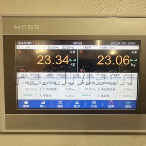 เครื่องบรรจุอาหารสัตว์สำหรับสายการผลิตเม็ดเชื้อเพลิงชีวภาพ - Product Image 3