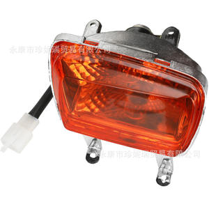 ไฟท้ายรถเอทีวี 12V สีแดงและสีเหลืองอำพันไฟเบรคหลังสำหรับอะไหล่รถจักรยานยนต์สี่ล้อขนาด 50-150 ซีซี - Product Image 5