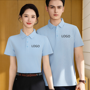 บริษัทรับผลิตเสื้อเชิ้ตแบบกำหนดเอง ผ้าโพลีเอสเตอร์ 100% ทอลายทวิล แขนสั้น ระบายอากาศได้ดี พิมพ์ลายปักโลโก้ สำหรับงานที่เป็นทางการ - Product Image 1