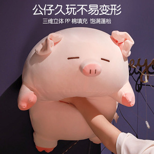 Cuscino di maiale bambola giocattolo di peluche sdraiato sul tessuto di maiale letto della bambola Super morbido regalo - Product Image 3