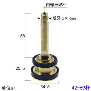 อุปกรณ์วาล์วกดชักโครกแบบสองระบบ พร้อมฝาสปริงและด้ามจับ สำหรับชักโครกแบบยืน ได้รับการรับรองมาตรฐาน WRAS สำหรับใช้กับโถปัสสาวะ - Product Image 3