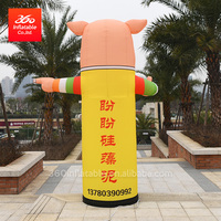 Affichage gonflable extérieur, Totem gonflable, Colonne lumineuse gonflable, Lampe LED publicitaire gonflable de bonne qualité