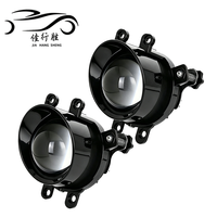 Projecteur de phare antibrouillard bi-laser JHS haute luminosité 3 pouces, lentille 12V blanc jaune blanc chaud, ensemble universel de feux antibrouillard avant pour voiture OEM