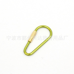 Mousqueton en cuivre Ningbo K0008 4,8 cm noir pour camping, alpinisme et usage universel - Product Image 3