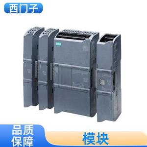 โมดูลอินเทอร์เฟซ Siemens Et200mp รุ่น 6es7151-1aa05-0ab0 Ethercat โมดูลสื่อสารแบบอนุกรม I/O - Product Image 1