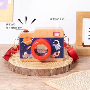 Appareil photo éducatif Kaleido Scope unisexe Cadeau pour enfants Matériel en bois pour garçons et filles - Product Image 6