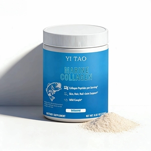 Marine <b>Collagen</b> Powder, High-Purity Small Molecule Peptides from Deep-Sea Fish, Anti-Wrinkle & Firming for Beauty - Product Image 2