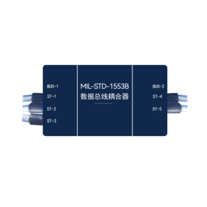 Hàng không vũ trụ MIL-STD-1553 Kiểm tra dữ liệu xe buýt Coupler 1553b dây Coupler nối phụ kiện cho ESI 210/310/410 - Product Image 2