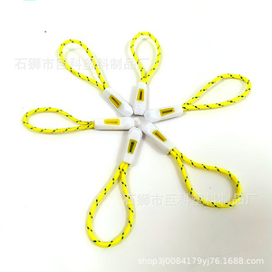 Tirador de cremallera de plástico JK con cuerda amarilla y conector blanco para bolsos, zapatos y ropa, duradero - Product Image 5
