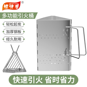 Estufa de Leña Plegable Triangular de Acero Inoxidable, Portátil, Plegable, para Acampar al Aire Libre, Encendedor de Fuego, Cubo para Carbón, Ligero, Manual - Product Image 5