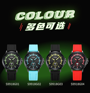 Reloj de Hombre con Correa de Silicona, Deportivo, Multifuncional, de Cuarzo, Luminoso, con Calendario, de Alta Gama, al por Mayor - Product Image 6