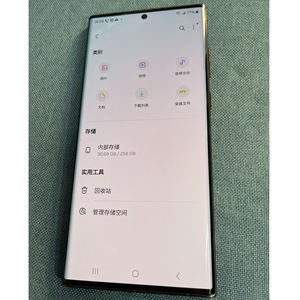 Teléfono Inteligente 5G Desbloqueado Versión Estadounidense 2026, <span class=keywords><strong>S22</strong></span> <span class=keywords><strong>Ultra</strong></span> 5G G+128G, Teléfonos Inteligentes de Color Rojo con Pantalla Grande, Teléfono Celular - Product Image 6