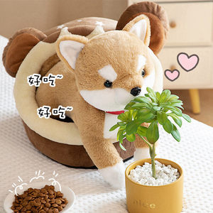 Yeni bültenleri 2023 özel yüksek kalite sevimli yumuşak doldurulmuş hayvan yapay <span class=keywords><strong>dog</strong></span> <span class=keywords><strong>inu</strong></span> köpek peluş oyuncaklar çocuklar noel hediyeleri için - Product Image 6