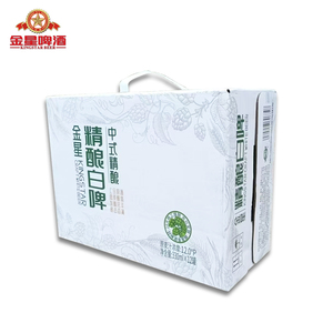 Bière blanche artisanale chinoise Kingstar, faible teneur en alcool, style fruit et lait, bière hybride, bouteille de 330 ml, directement de l'usine - Product Image 2