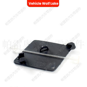 Cubierta Trasera para Remolque Wolf Lake para BMW F10 F18 LCI 2015-2017, Material ABS, Cubierta para Gancho de Remolque - Product Image 3