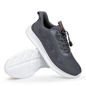Chaussures de marche élégantes pour seniors, conçues pour les voyages et l'exercice, adaptées aux hommes et aux femmes - Product Image 4
