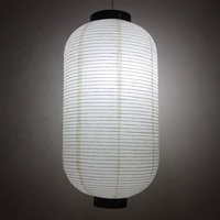 Lanternes japonaises suspendues en papier, en forme de cylindre, pièces