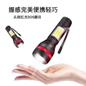 Linterna LED Zoom Mini de Alta Potencia, Batería Recargable, 10 Horas de Duración, Luz de Camping con Carga Rápida USB - Product Image 2