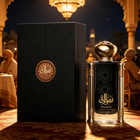 Mode durable haut de gamme : Coffret cadeau de parfum éco-luxe recyclable avec fermeture magnétique sculpturale