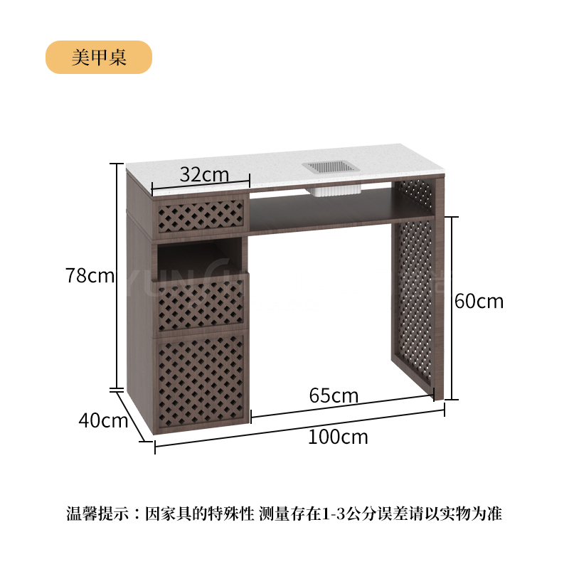 New chinese nail table 100x40x78-vacuum cleaner