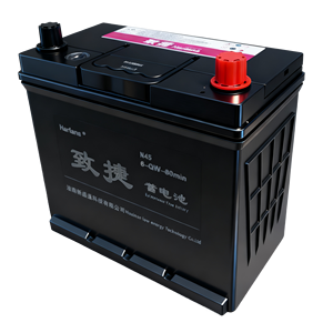 Pin Xe thuyền tàu lạnh bắt đầu chức năng chì axit pin công suất lớn N45 12V 45Ah có thể sạc lại SMF ô tô pin - Product Image 2