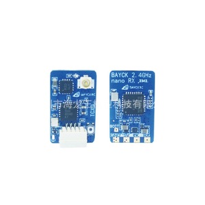 Receptor BAYCK ELRS Nano 2.4G con Oscilador de Cristal Compensado por Temperatura CRSF SBUS para Aviones de Ala Fija, Piezas de RC - Product Image 2