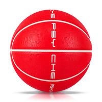 PSYCHE cuir matériel personnalisé Logo balle de basket-ball chaîne chaînes lignes taille 7 vessie en caoutchouc naturel