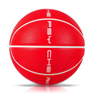 Psyche da chất liệu biểu tượng tùy chỉnh Bóng Rổ Bóng chuỗi kênh Dòng kích thước 7 cao su tự nhiên bàng quang - Product Image 4